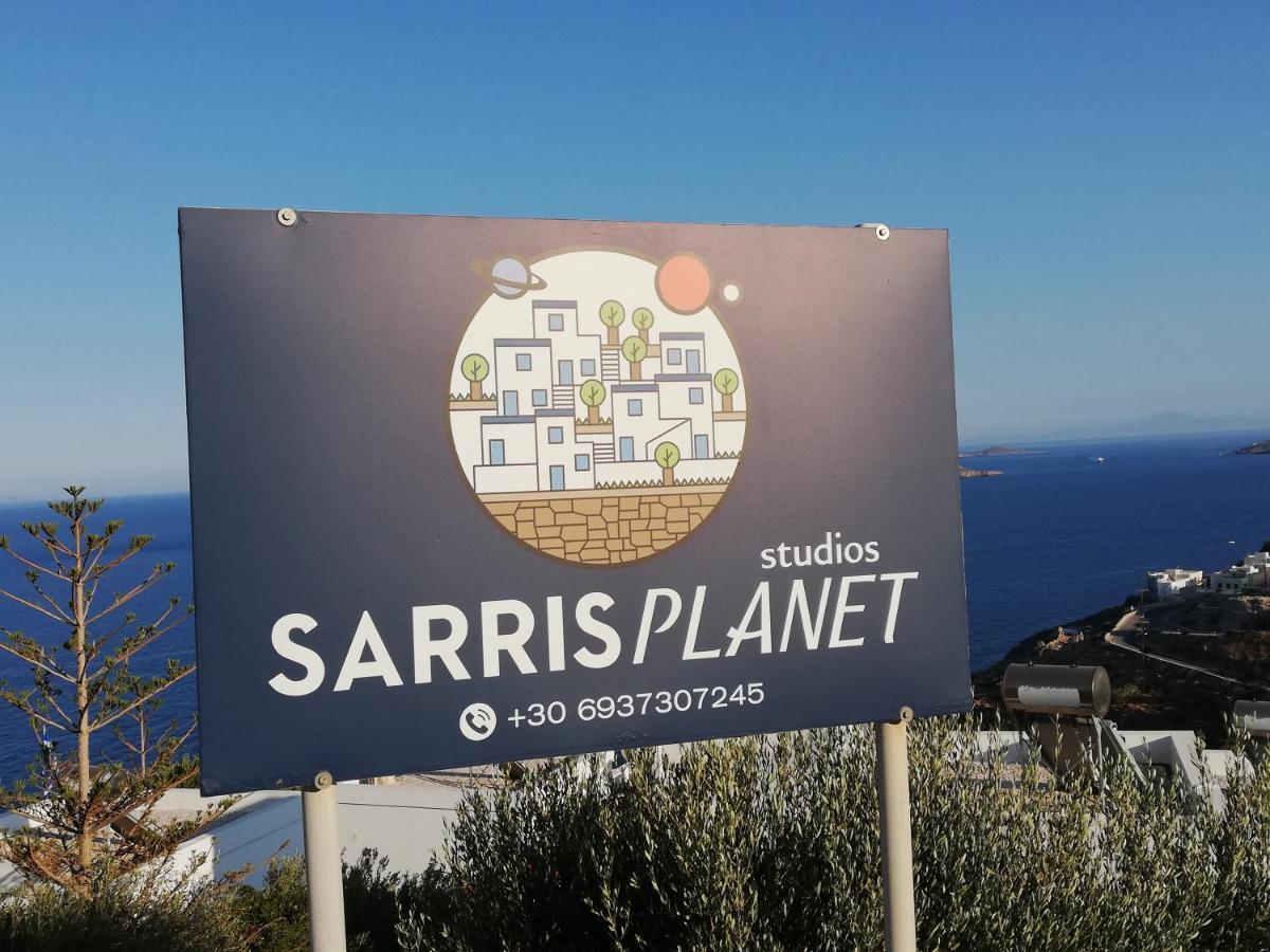 דירות ארמופוליס Sarris Planet מראה חיצוני תמונה